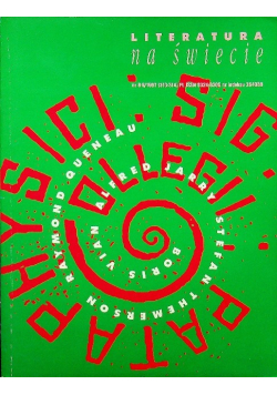 Literatura na świecie Nr 8 i 9 / 97