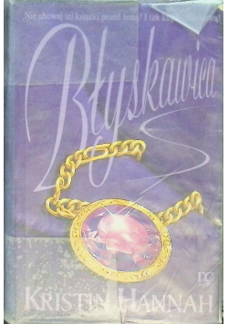 Błyskawica