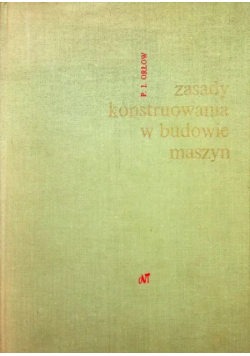 Zasady konstruowania w budowie maszyn