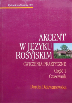 Akcent w języku rosyjskim ćwiczenia praktyczne