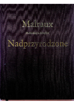 Przemiana Bogów Nadprzyrodzone