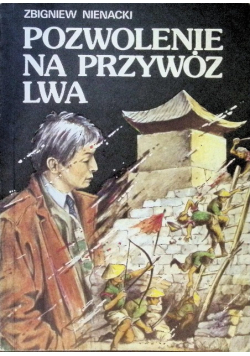 Pozwolenie na przywóz lwa
