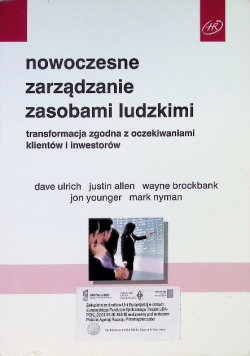 Nowoczesne zarządzanie zasobami ludzkimi