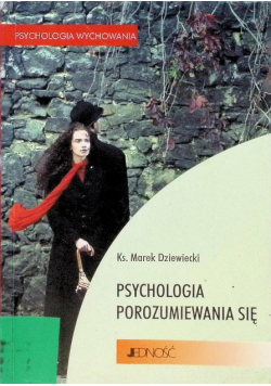 Psychologia porozumiewania się