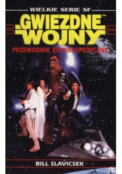 Gwiezdne wojny Przewodnik Encyklopedyczny