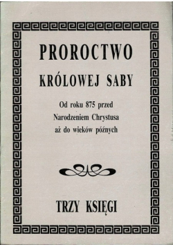 Proroctwo królowej saby