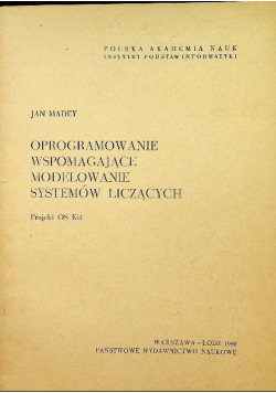 Oprogramowanie wspomagające modelowanie systemów liczących
