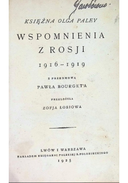 Wspomnienia z Rosji 1916-1919, 1925r.