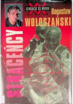 Straceńcy