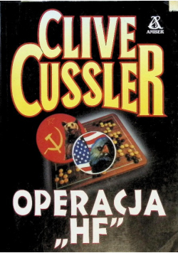 Operacja HF