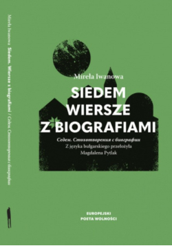 Siedem wiersze z biografiami