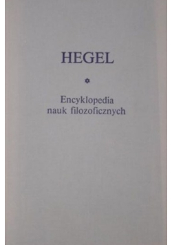 Encyklopedia nauk filozoficznych