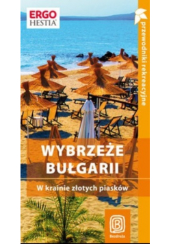 Wybrzeże Bułgarii