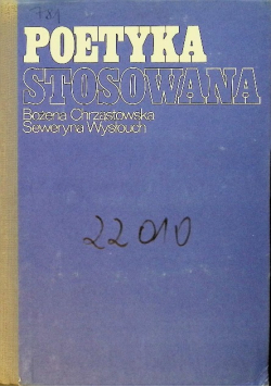 Poetyka stosowana