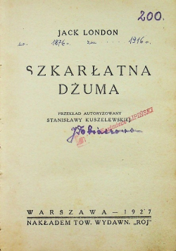 Szkarłatna Dżuma, 1927 r.