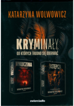 Wykluczona / Zastępcza