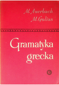 Gramatyka grecka