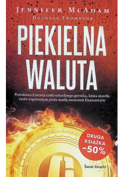 Piekielna waluta