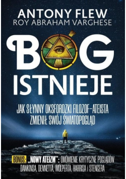 Bóg istnieje