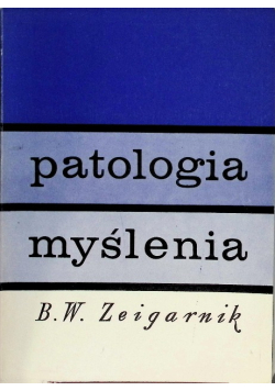 Patologia myślenia