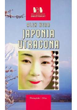 Japonia utracona