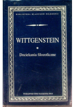 Dociekania filozoficzne