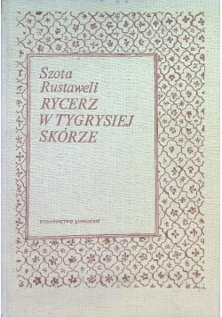 Rycerz w tygrysiej skórze