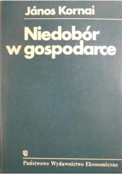 Niedobór w gospodarce