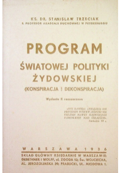 Program światowej polityki żydowskiej Konspiracja i dekonspiracja