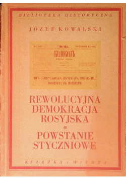 Rewolucyjna demokracja rosyjska a powstanie styczniowe  1949 r.