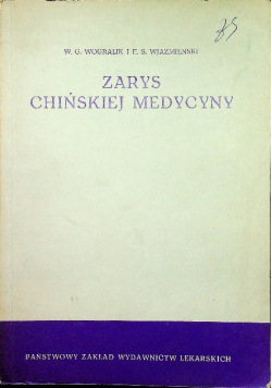 Zarys chińskiej medycyny