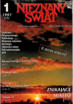 Nieznany Świat Nr 1 do 12 / 97