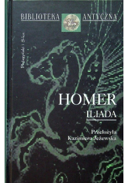 Iliada