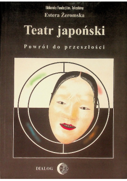 Teatr japoński