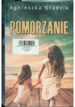 Pomorzanie
