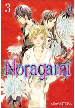 Noragami Tom 3