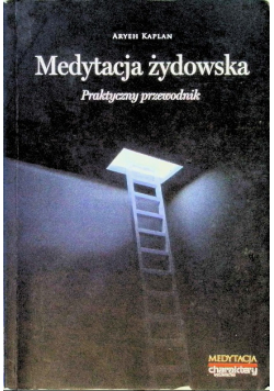 Medytacja żydowska