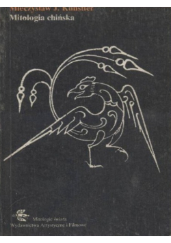 Mitologia chińska