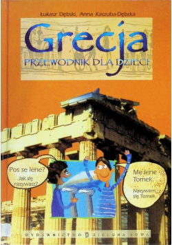 Grecja Przewodnik dla dzieci