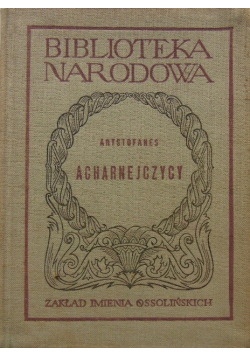Acharnejczycy