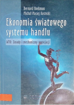 Ekonomia światowego systemu handlu