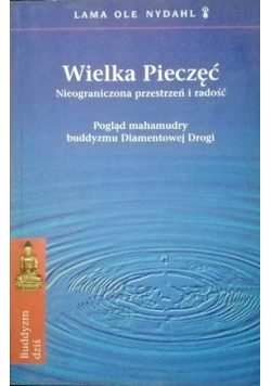 Wielka pieczęć Nieograniczona przestrzeń i radość