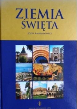 Ziemia święta