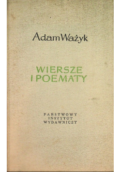 Poemat dla dorosłych i inne wiersze