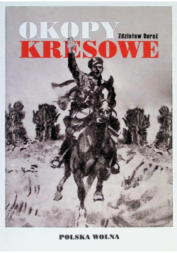 Okopy Kresowe