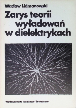 Zarys teorii wyładowań w dielektrykach