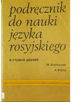 Podręcznik do nauki języka rosyjskiego