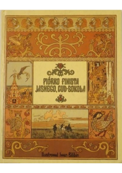 Piórko Finista Jasnego Cud Sokoła
