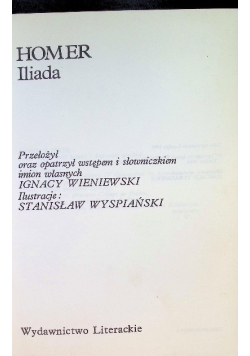Iliada