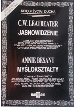 Ezoteryczna wiedza Indii/ Światło na drodze